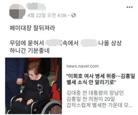 헤럴드경제