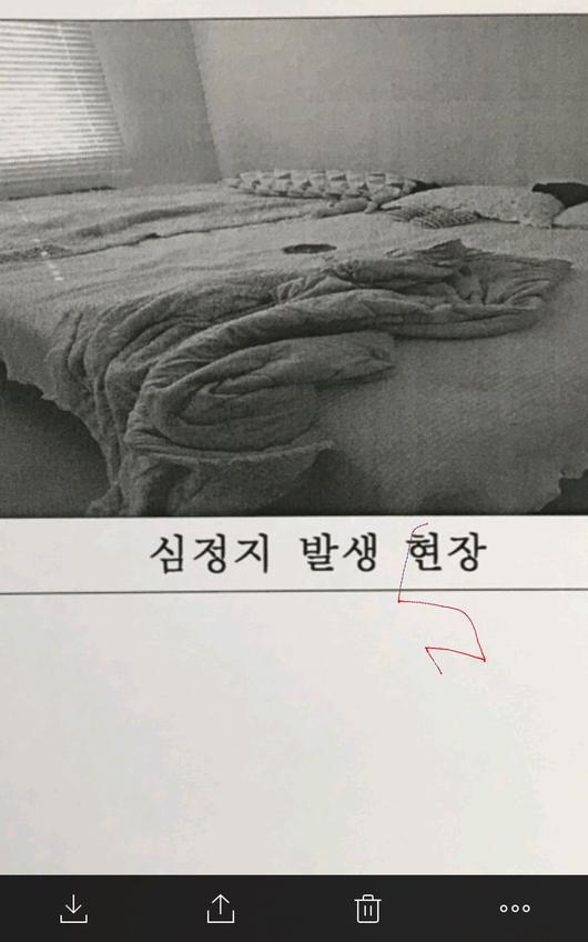 헤럴드경제