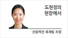 헤럴드경제