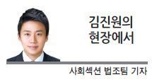 헤럴드경제