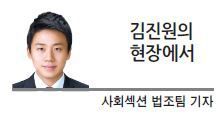 헤럴드경제