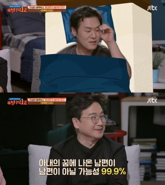 헤럴드경제