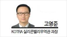 헤럴드경제