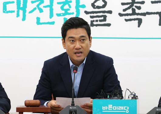 헤럴드경제