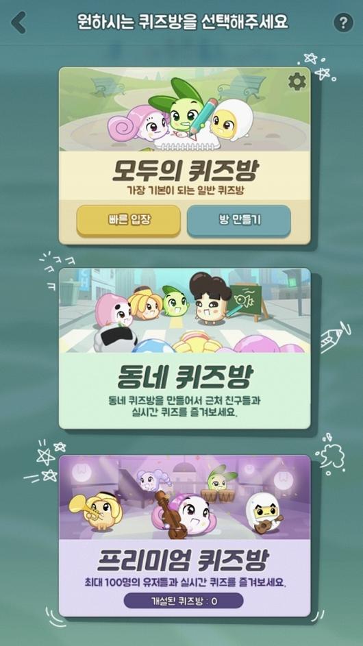 헤럴드경제