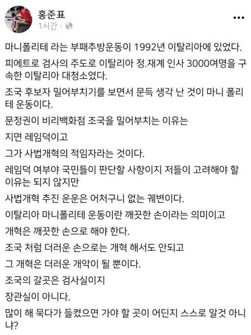 헤럴드경제