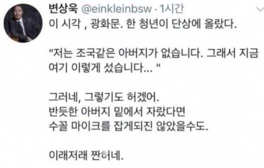 헤럴드경제