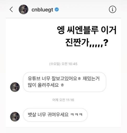 헤럴드경제