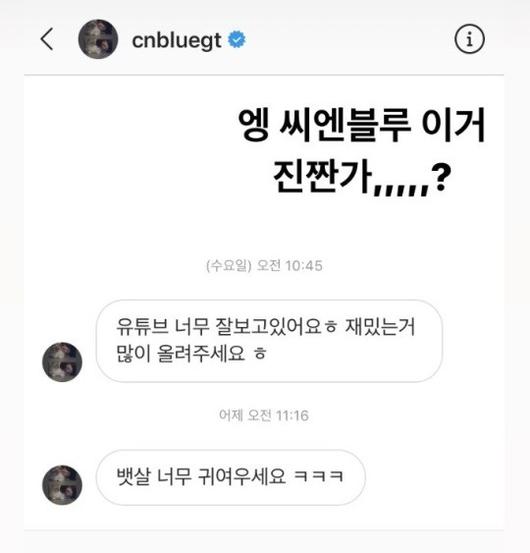 헤럴드경제