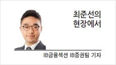 헤럴드경제