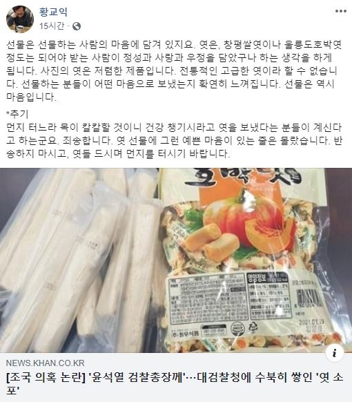헤럴드경제