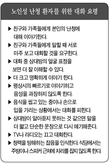 헤럴드경제