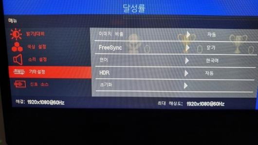 헤럴드경제