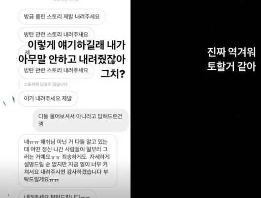 헤럴드경제