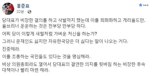 헤럴드경제