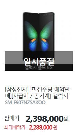 헤럴드경제