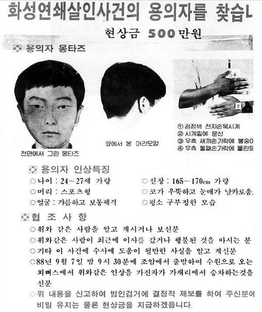 헤럴드경제