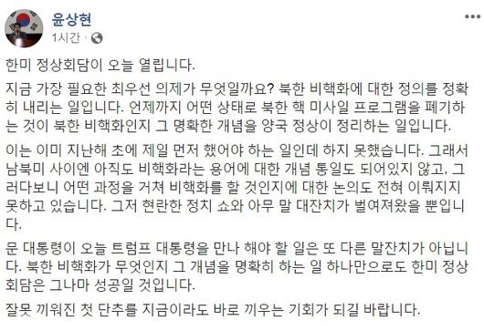 헤럴드경제