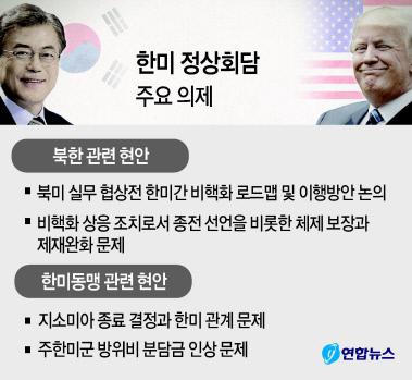 헤럴드경제