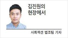 헤럴드경제