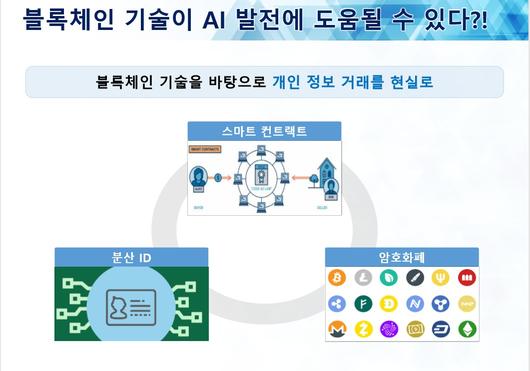 헤럴드경제