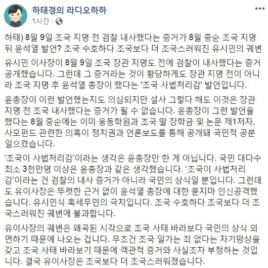 헤럴드경제