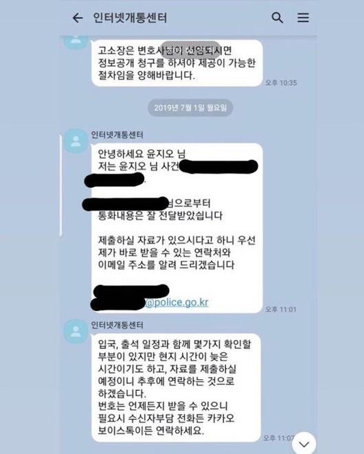 헤럴드경제