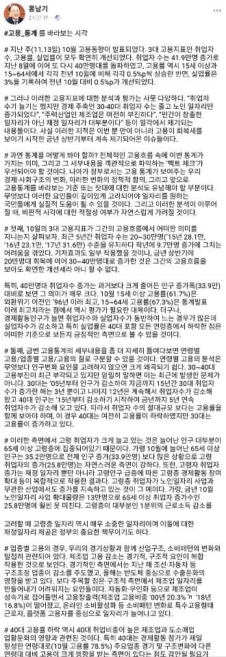 헤럴드경제