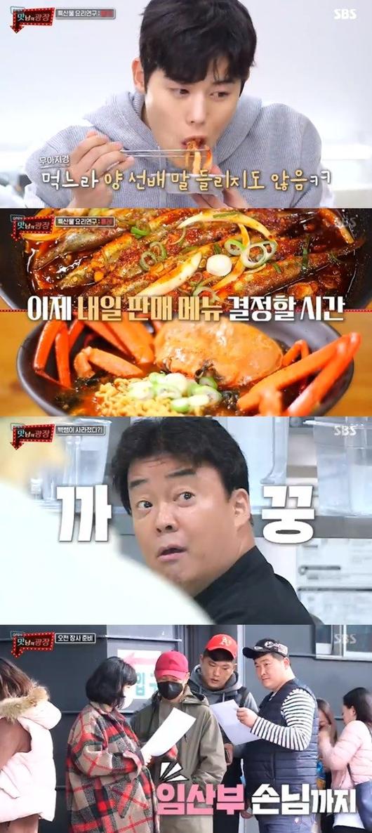 헤럴드경제