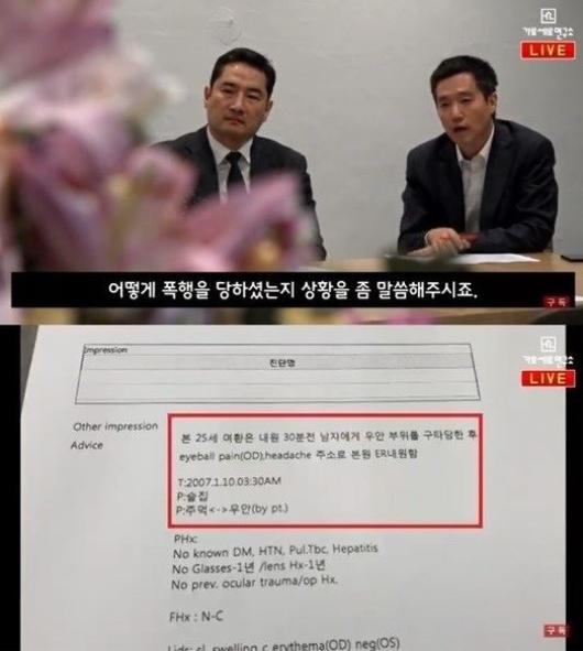 헤럴드경제