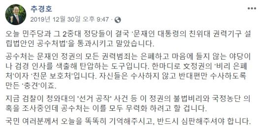 헤럴드경제