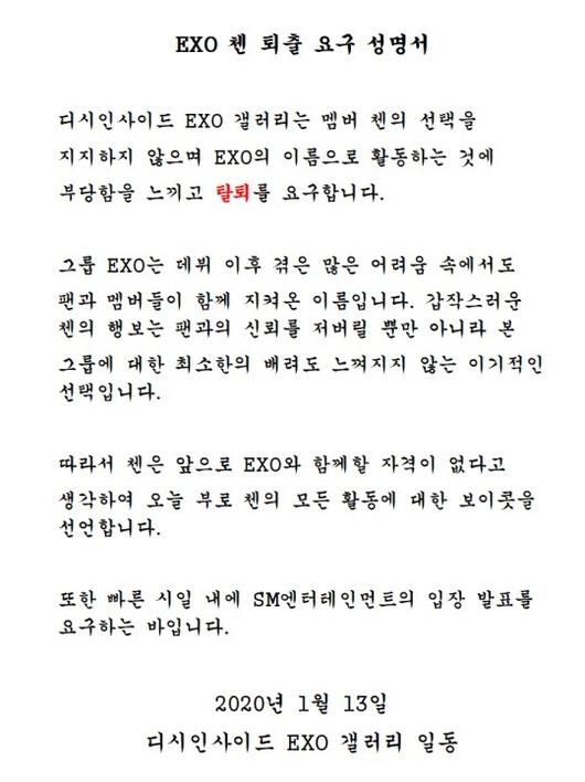 헤럴드경제