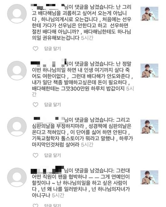 헤럴드경제