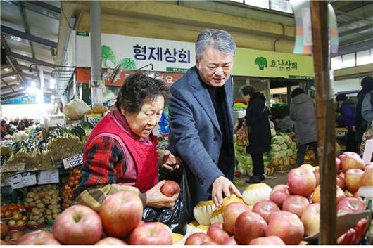 헤럴드경제