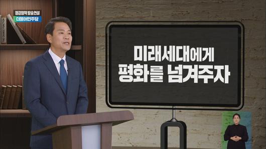 헤럴드경제