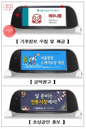 헤럴드경제