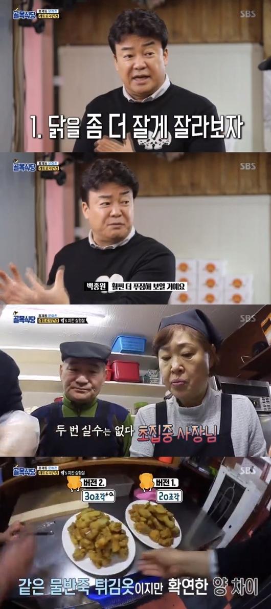 헤럴드경제