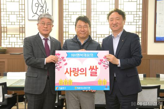 헤럴드경제