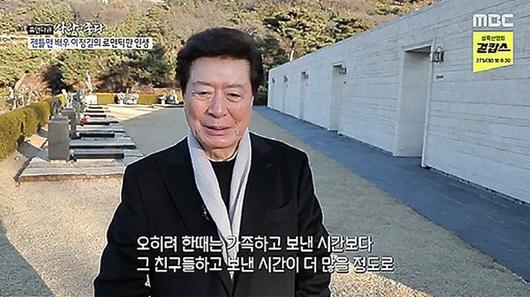 헤럴드경제