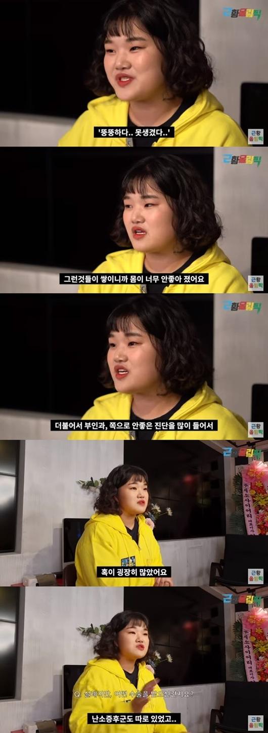 헤럴드경제