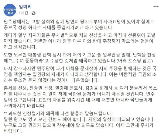 헤럴드경제