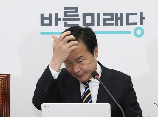 헤럴드경제