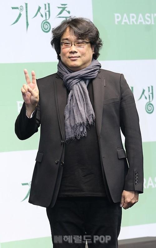 헤럴드경제