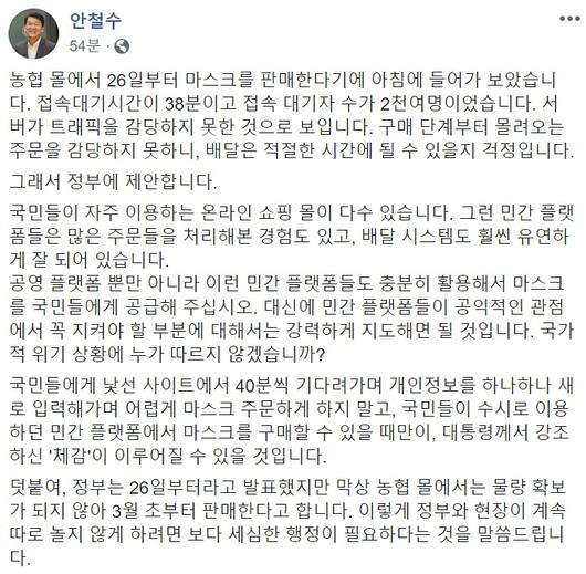 헤럴드경제