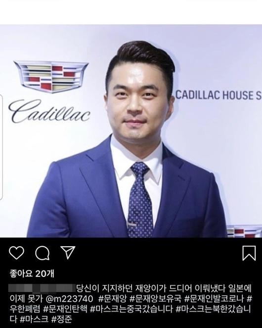 헤럴드경제