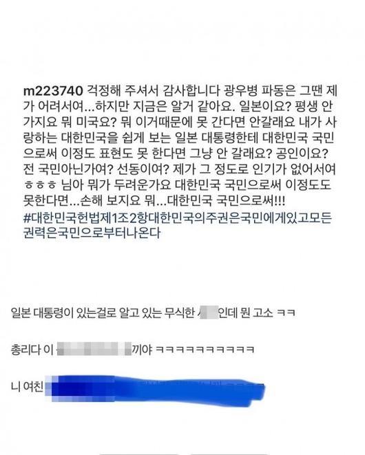 헤럴드경제