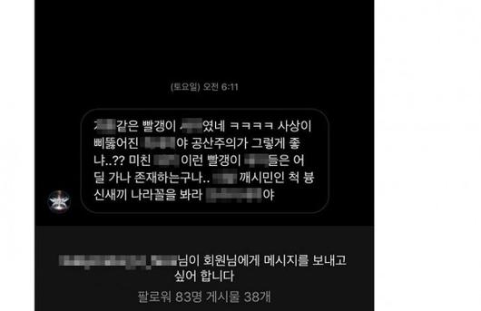 헤럴드경제