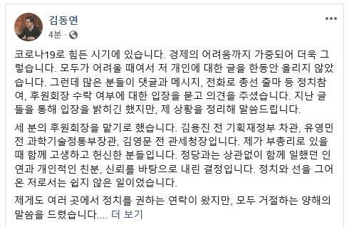 헤럴드경제