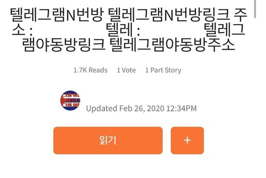 헤럴드경제