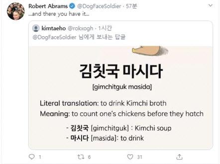 헤럴드경제